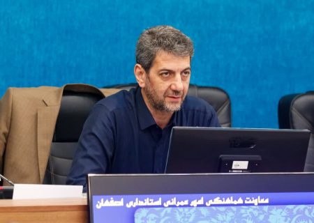 معاون استاندار: اردستان به‌دلیل توسعه انرژی خورشیدی نباید خاموش شود