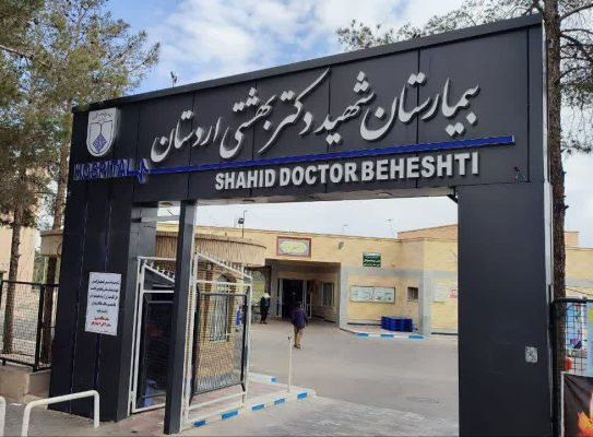 مطالبات میلیاردی پزشکان اورژانس اردستان؛ احتمال کاهش همکاری از مهرماه