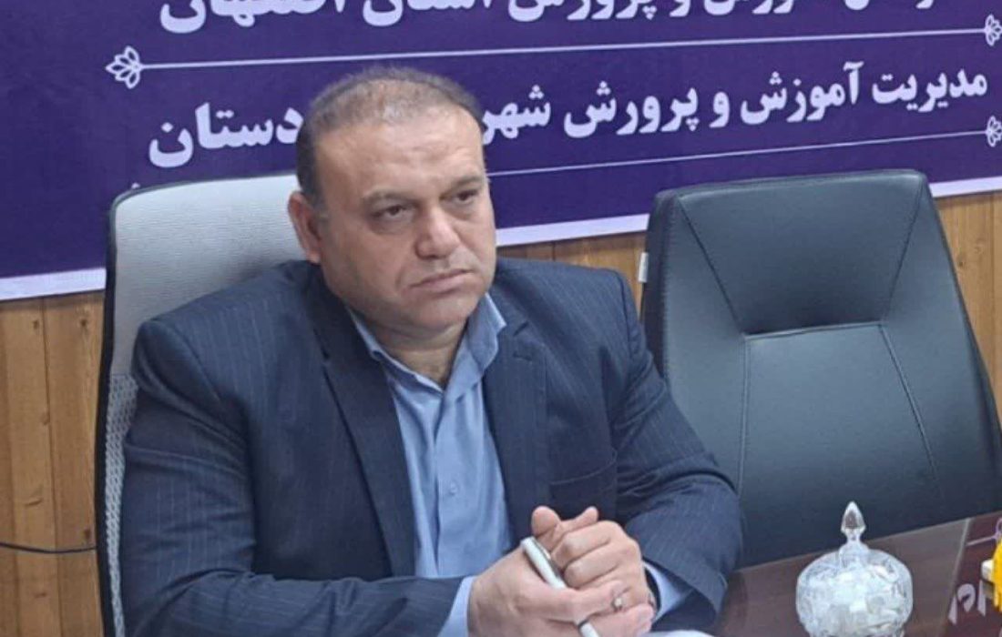 زنگ خطر جمعیتی در مدارس اردستان؛ ورود کلاس‌اولی‌ها ۶۰ نفر کمتر شد