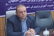 زنگ خطر جمعیتی در مدارس اردستان؛ ورود کلاس‌اولی‌ها ۶۰ نفر کمتر شد