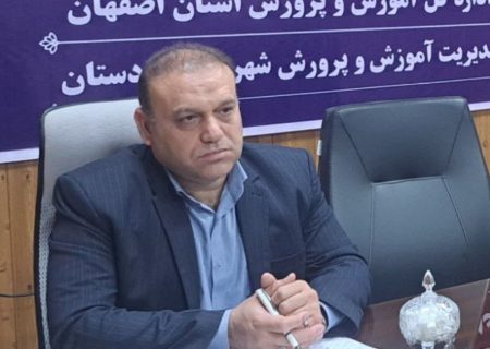 زنگ خطر جمعیتی در مدارس اردستان؛ ورود کلاس‌اولی‌ها ۶۰ نفر کمتر شد